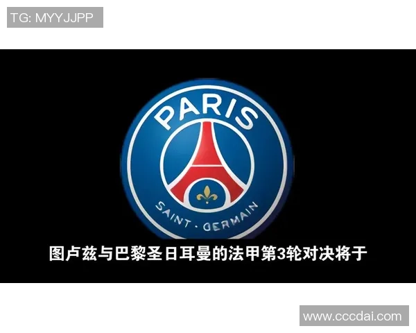 8月21日巴黎圣日耳曼对阵图卢兹精彩比赛录像回顾与分析 8月21日巴黎圣日耳曼对阵图卢兹精彩比赛录像回顾与分析