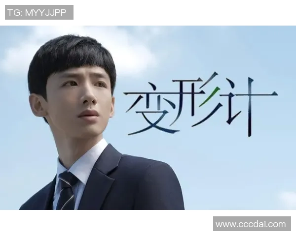 亚当斯的传奇人生与成就探秘:从平凡到伟大的蜕变之路 亚当斯的传奇人生与成就探秘:从平凡到伟大的蜕变之路