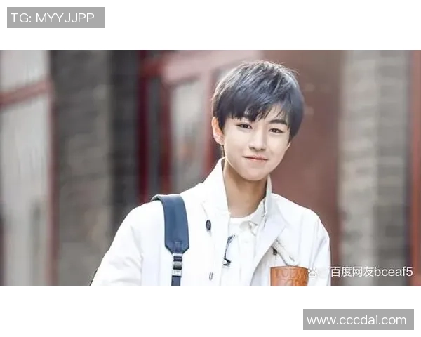 原帅的成长之路:从青涩少年到舞台上的璀璨明星 原帅的成长之路:从青涩少年到舞台上的璀璨明星