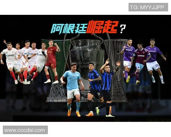 埃因霍温与国际米兰激战在即谁能在欧战中笑到最后 埃因霍温与国际米兰激战在即谁能在欧战中笑到最后