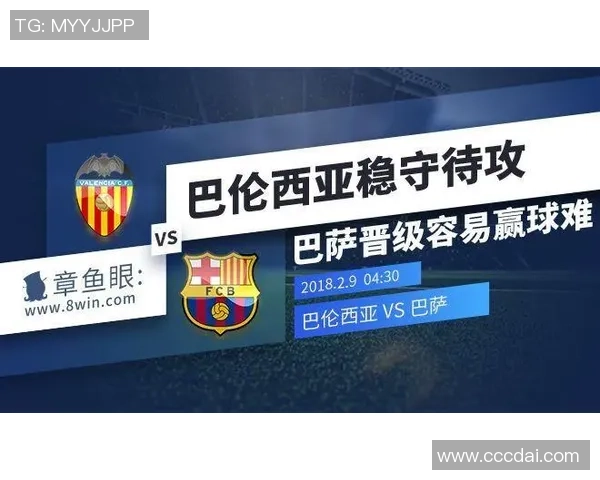 圣菲独立与波哥大百万的对决分析与战术探讨 圣菲独立与波哥大百万的对决分析与战术探讨