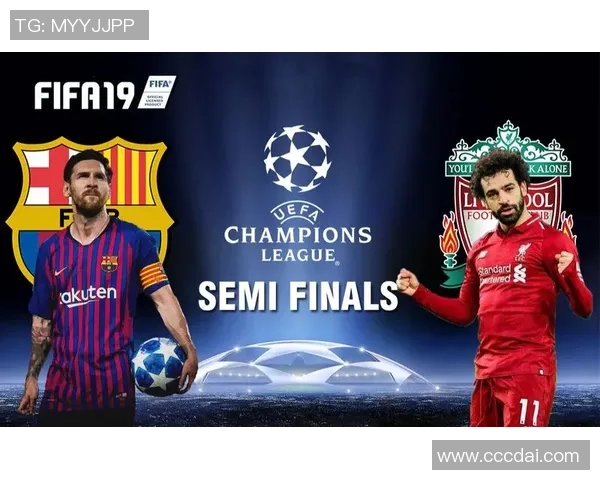 巴萨与利物浦精彩对决高清录像回顾及赛后分析分享