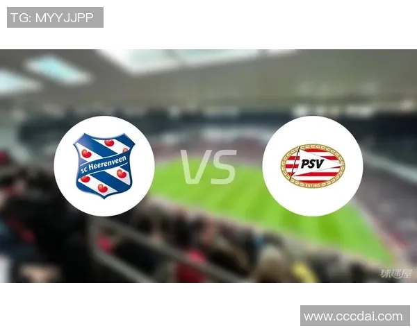 海伦芬与埃因霍温精彩对决录像回放分析与精彩瞬间回顾